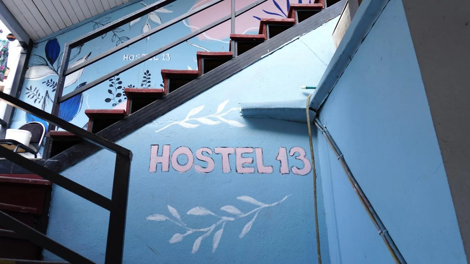 Hostel 13 Tiflis