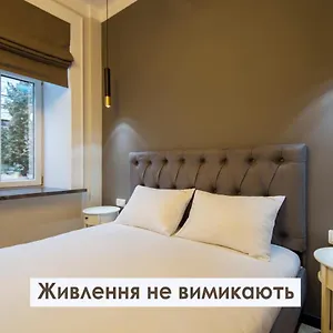 Idea Design Maidan , Киев Украина